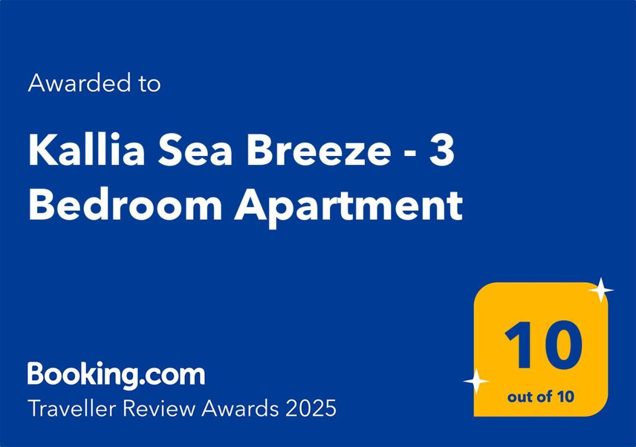 Kallia Sea Breeze - 3 Bedroom Apartment Rhodes City Eksteriør bilde